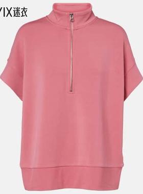 Varley 女款Ritchie 半拉链毛衣 迷衣时尚