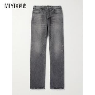 MIROR 男款 KURT 迷衣时 INK水洗色牛仔裤 早秋新品 Celine赛琳