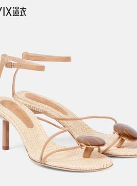 Christopher Esber 女款Doma 绒面革人字拖 迷衣时尚