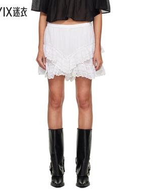 Isabel Marant Étoile 女款白色 Geana 短裤 迷衣时尚