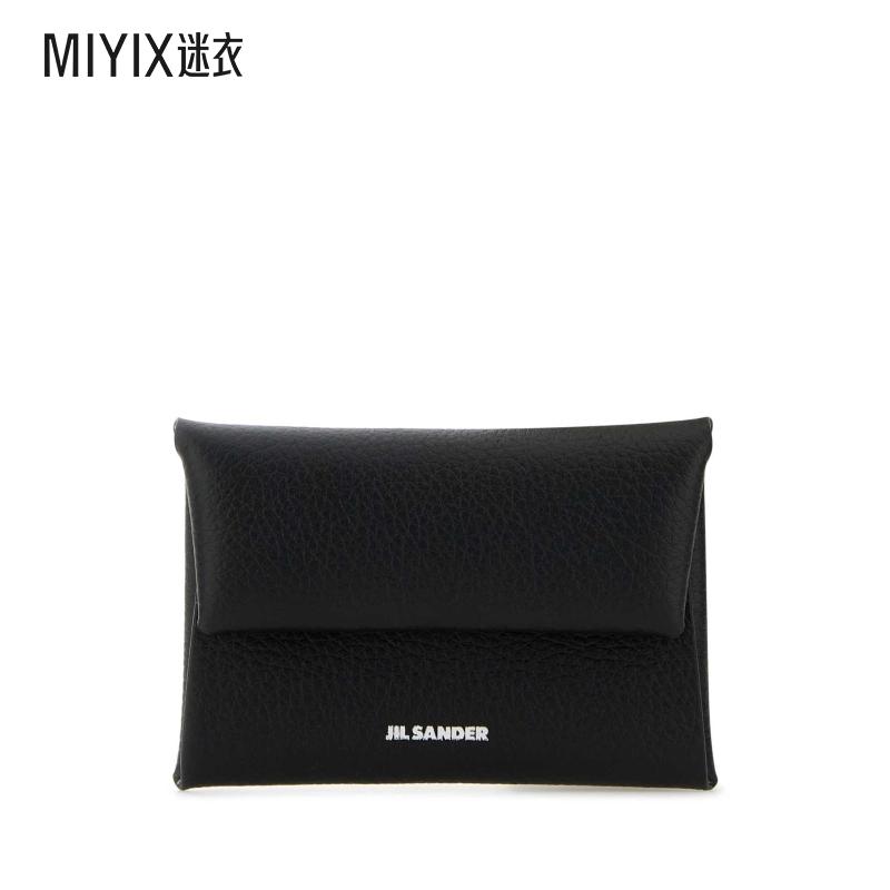 Jil Sander 女款黑色皮革零钱包 迷衣时尚