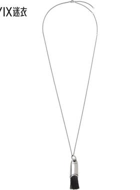 Lemaire 女款Personal Brush 项链 迷衣时尚