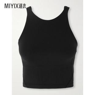 lululemon Nulu? 迷衣時(shí)尚 背心 Align? 女款 瑜伽短款