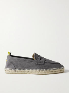 Castañer 男士 麻编鞋 Nacho 帆布面凉鞋