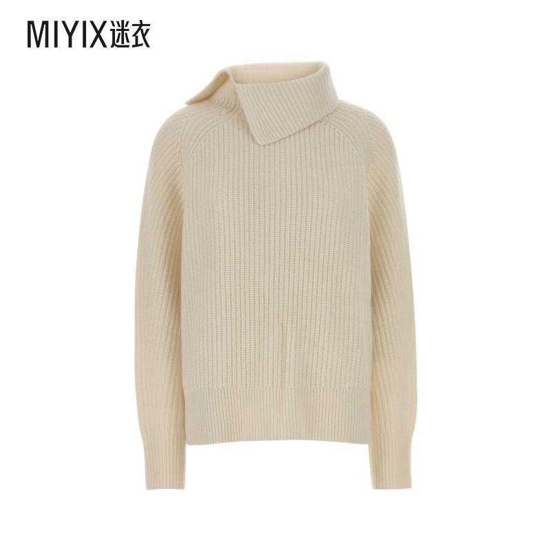 [秋冬新品]Loulou de Saison 女款Cecil 米白色羊绒毛衣 迷衣时尚