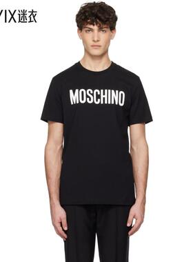 黑色 Moschino Institutional T 恤男款 迷衣时尚