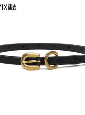 Auralee 男款黑色 Leather Narrow 腰带 迷衣时尚