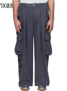 Collina Strada 男士蓝色褶裥工装裤 迷衣时尚