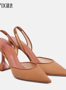 Amina Muaddi 女款Holli 网纱露跟浅口鞋 迷衣时尚