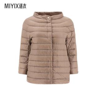 迷衣时尚 春夏新品 Herno 夾棉大衣女款