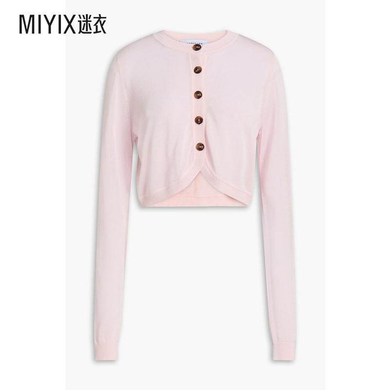 Derek Lam 10 Crosby女士Elias 短款棉混纺针织开衫 迷衣时尚