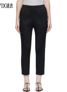 Pleats Please Issey Miyake 女款黑色 Lamp Shade 长裤 迷衣时尚