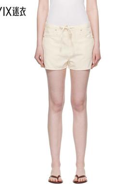 Rag & Bone 女款灰白色 Featherweight Nolan Drawstring 牛仔短