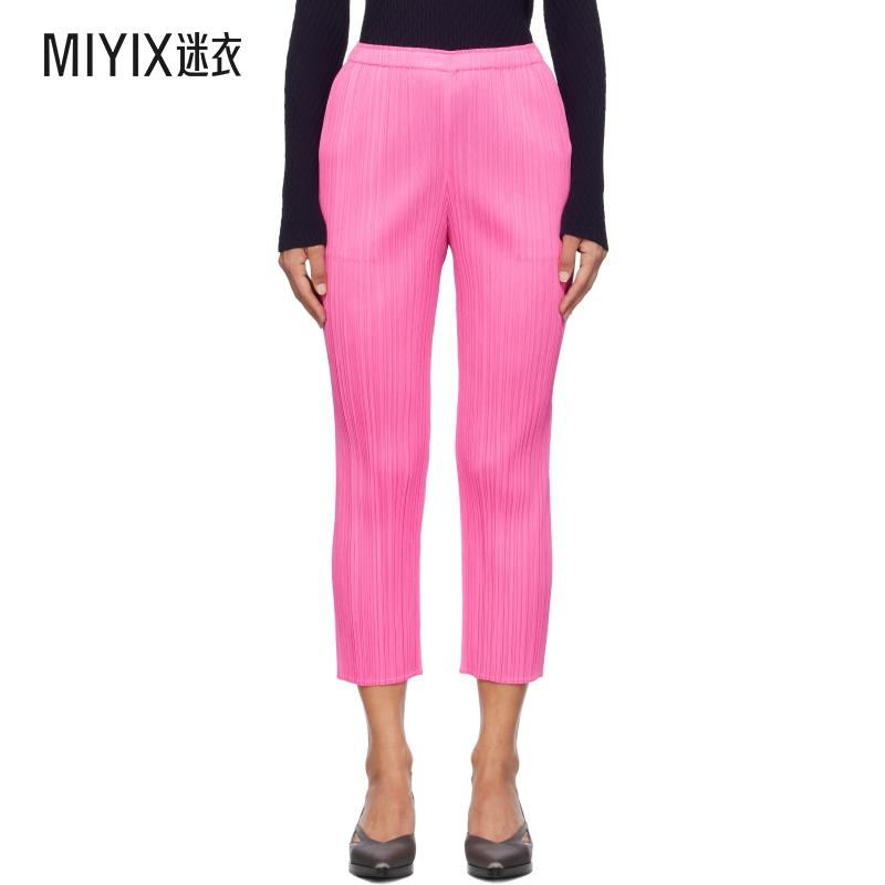 Pleats Please Issey Miyake 女士粉色 Monthly Colors October