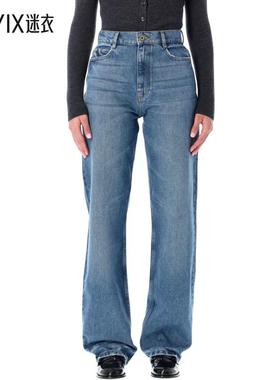 【秋季新品】Sessùn 女款DENIMI 牛仔长裤 迷衣时尚