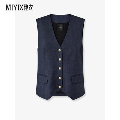 [秋冬新品]Pinko 女款Ketchup 羊毛混纺背心 迷衣时尚