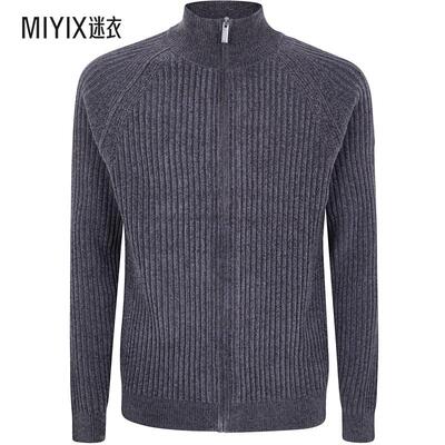 [秋季新品]RRD Roberto Ricci Designs 男款