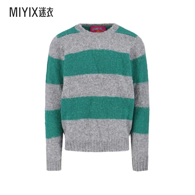 [秋冬新品]HOWLIN' 男款Howlin 灰色毛线衫 迷衣时尚