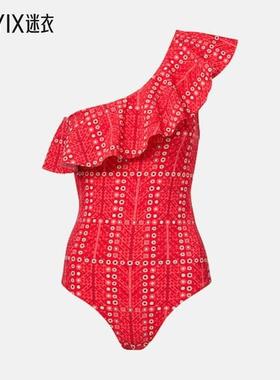 Isabel Marant Étoile 女款Sicilya 荷叶边印花泳衣 迷衣时尚