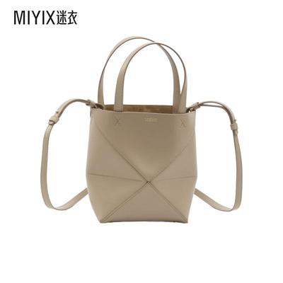 【春夏新品】Loewe罗意威 女士Puzzle Fold迷你单肩包 迷衣时尚
