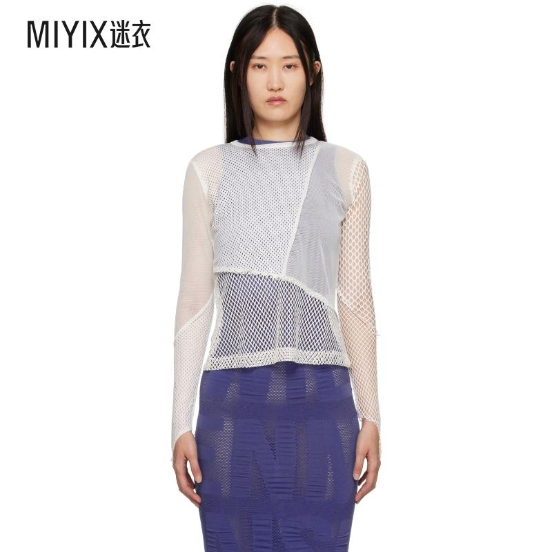 MAISIE WILEN 女士白色 Angler 长袖 T 恤 迷衣时尚