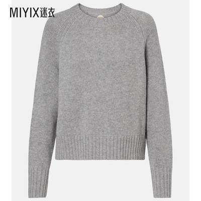 Jardin Des Orangers 女款羊毛羊绒毛衣 迷衣时尚