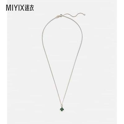 STONE AND STRAND 女款Luckiest 10kt emeralds 四叶草金色项链