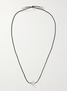 Roxanne Assoulin 女士 项链/吊坠 The Spark cord, 镀金水晶项链