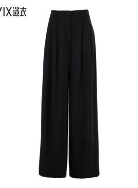 【早秋新品】Plain Loops 黑色连腰带阔腿卡迪女士长裤 迷衣时尚