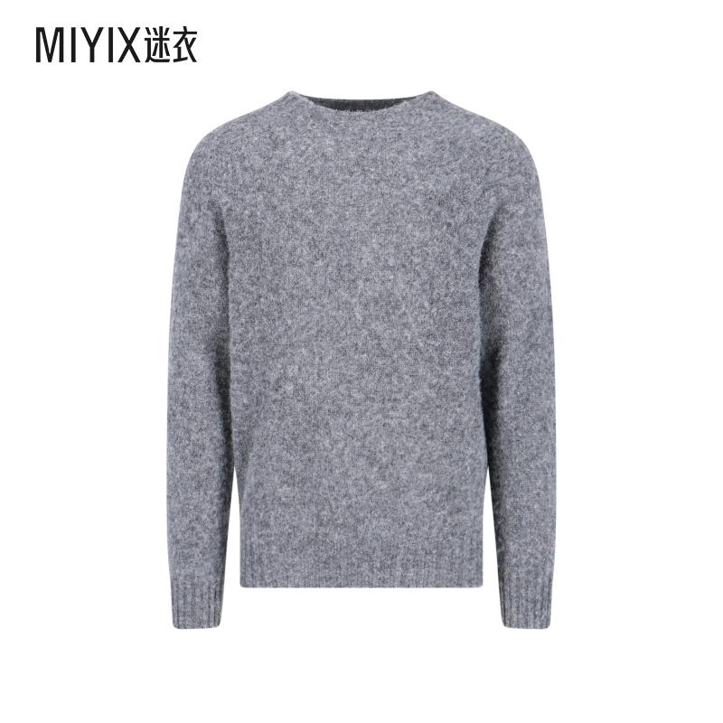 [秋冬新品]HOWLIN' 男款Howlin 灰色毛线衫 迷衣时尚