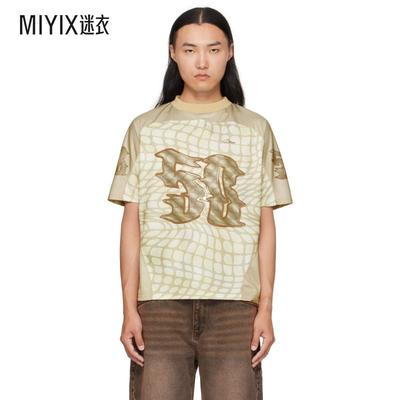 Dime MTL 男款灰褐色 N50 Jersey T 恤 迷衣时尚