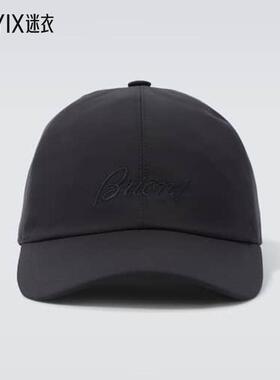 Brioni 男款Performa 徽标刺绣棒球帽 迷衣时尚