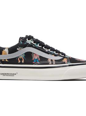 UNDERCOVER 男士 运动鞋 黑色 Vans 联名 OTW Old Skool 运动鞋