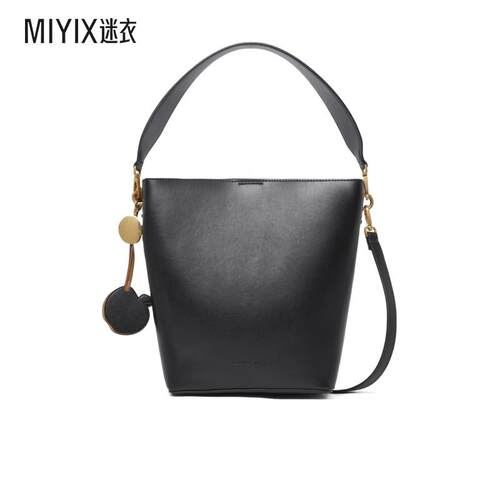 Stella Mccartney 女士 Frayme 水桶手提包迷衣时尚
