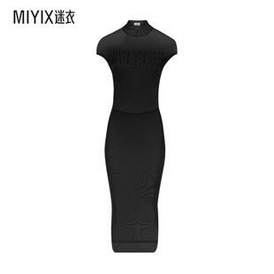 Jean Paul Sleeveless 秋季 Flo 黑色 新品 女款 Gaultier高缇耶