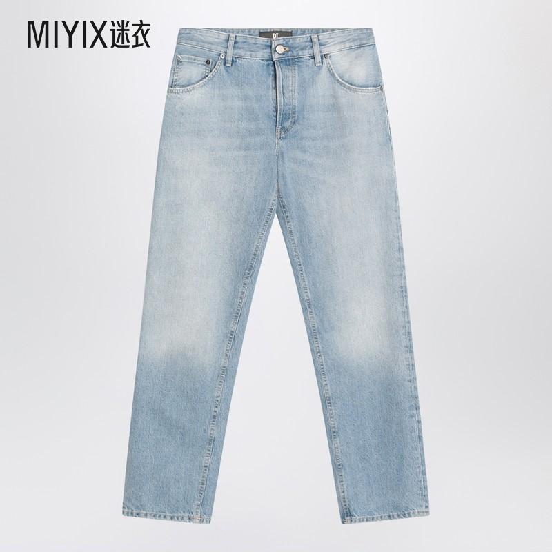 【春夏新品】PT 男款浅蓝水洗质感牛仔裤 迷衣时尚