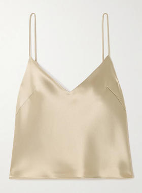 Galvan 女士 春夏新品 背心 Ischia 缎面吊带背心