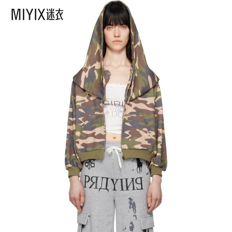 Praying 女士卡其色Camo Shroud Zip 迷彩街头连帽衫拉链外套开衫