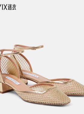 Aquazzura 女款Asha 35 皮革边网纱浅口鞋 迷衣时尚