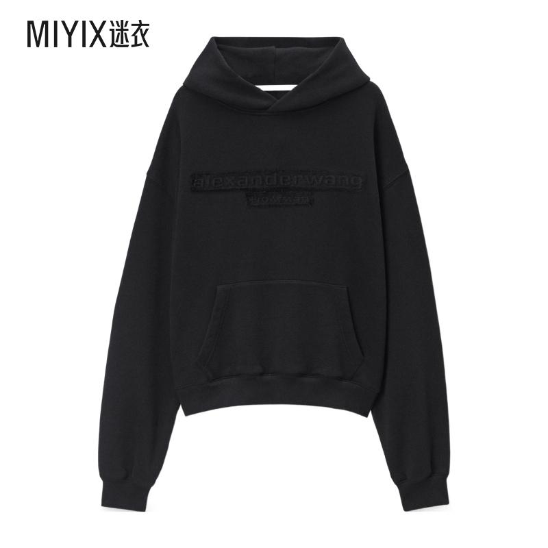 【春夏新品】Alexander Wang亚历山大王 女士长袖卫衣 迷衣时尚