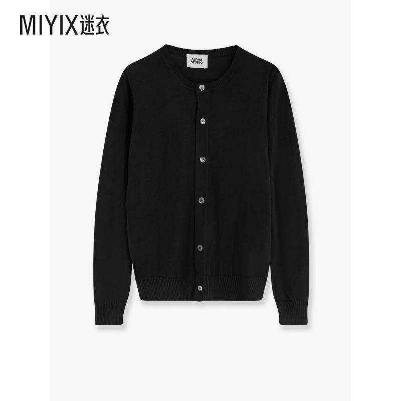 [秋冬新品]Alpha Studio 男款羊毛针织开衫 迷衣时尚