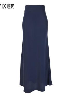 【早秋新品】Plain at 蓝色长款裙摆皱褶缎面女士内裤 迷衣时尚