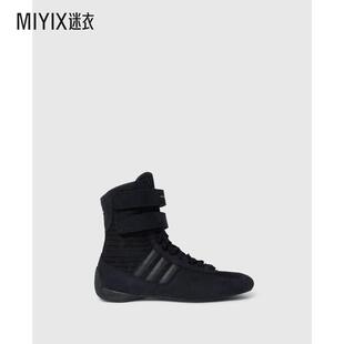 【早秋新品】Stella Mccartney Adidas Rasant 2025.3 运动鞋