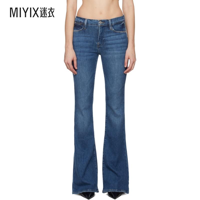 Frame Denim 女士蓝色 Le High Flare 牛仔裤  迷衣时尚