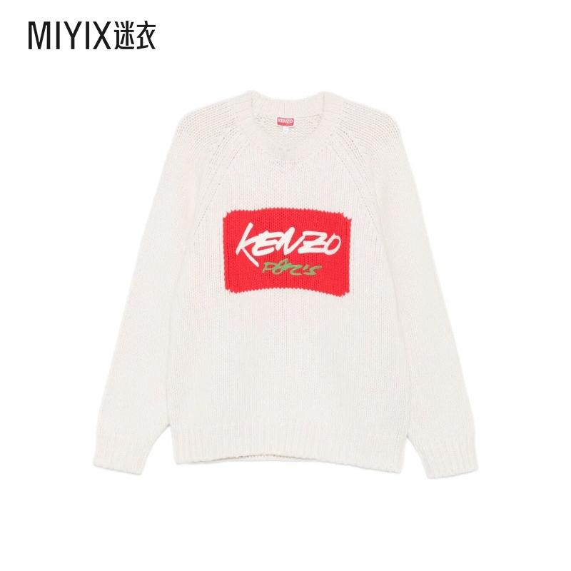 [秋冬新品]Kenzo X Futura 2000 圓領針織套衫男款 迷衣时尚