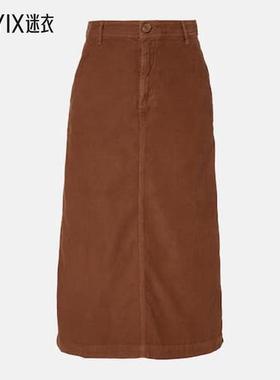 Velvet by Graham & Spencer 女款Fia 棉质中长半身裙 迷衣时尚