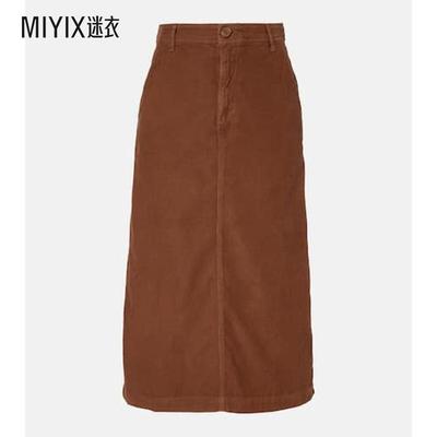 Velvet by Graham & Spencer 女款Fia 棉质中长半身裙 迷衣时尚