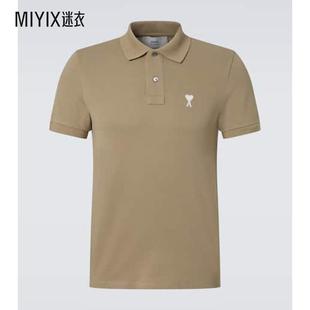 棉质Polo衫 Cœur 迷衣时尚 Paris Ami 男款
