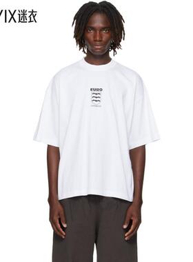 Vetements 男款白色 Bats Logo Regular T 恤 迷衣时尚