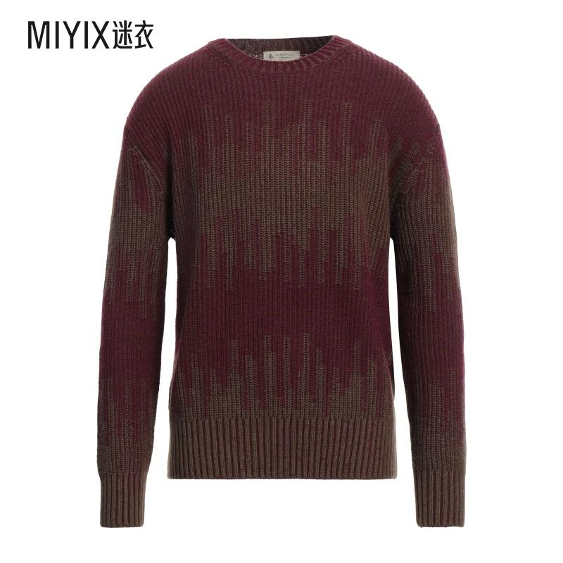 Piacenza Cashmere 男士羊绒混纺毛衣 迷衣时尚